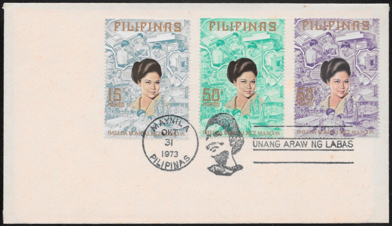 Philippines 1973 First Day Cover 